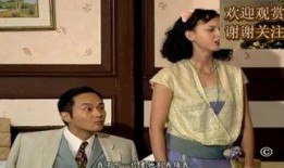 追女视频爆料,一场甜蜜的恋爱追逐战